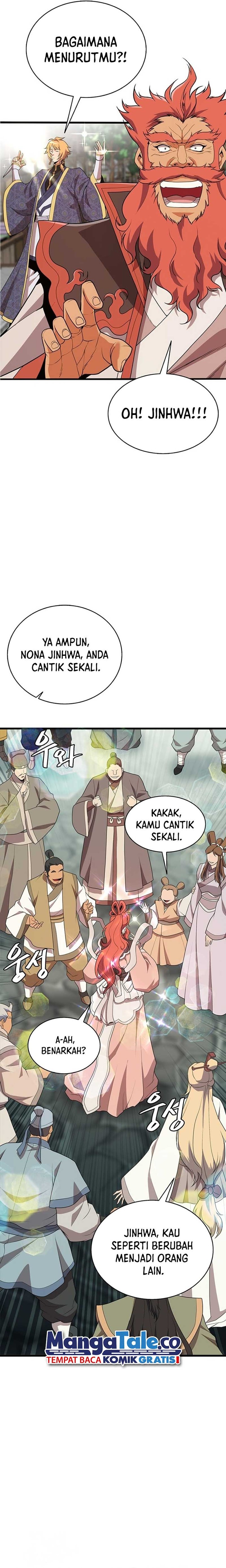 Murim Salon