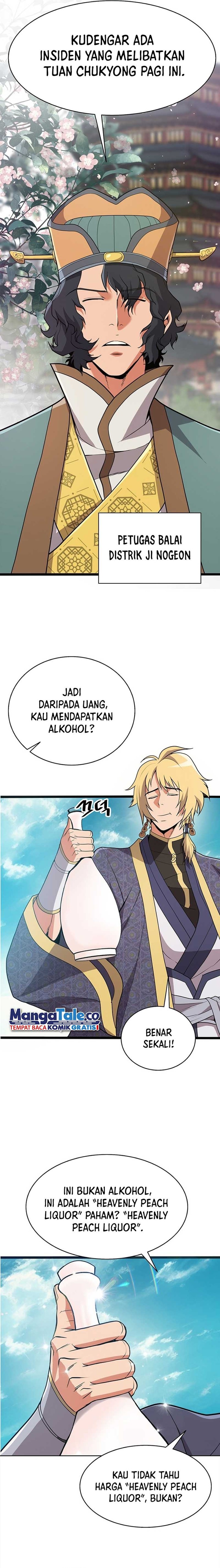 Murim Salon