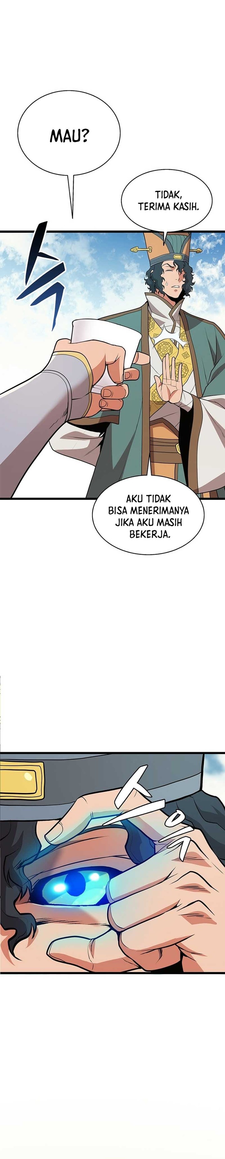 Murim Salon