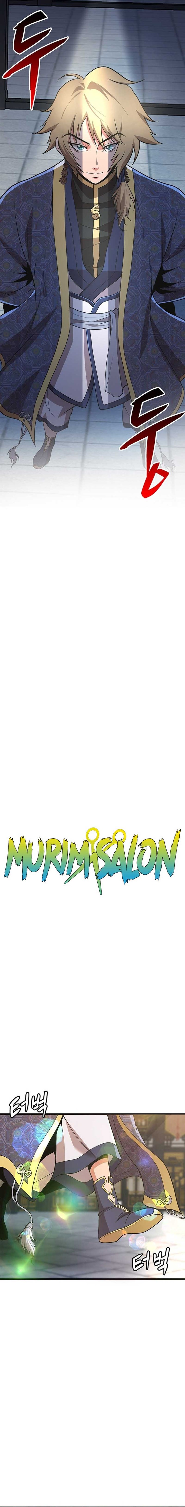 Murim Salon