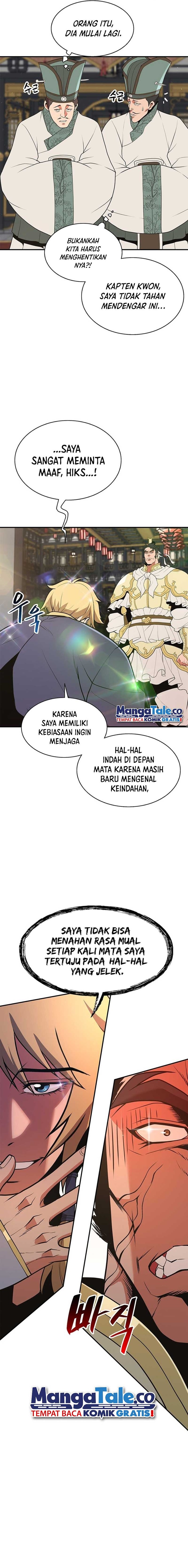 Murim Salon