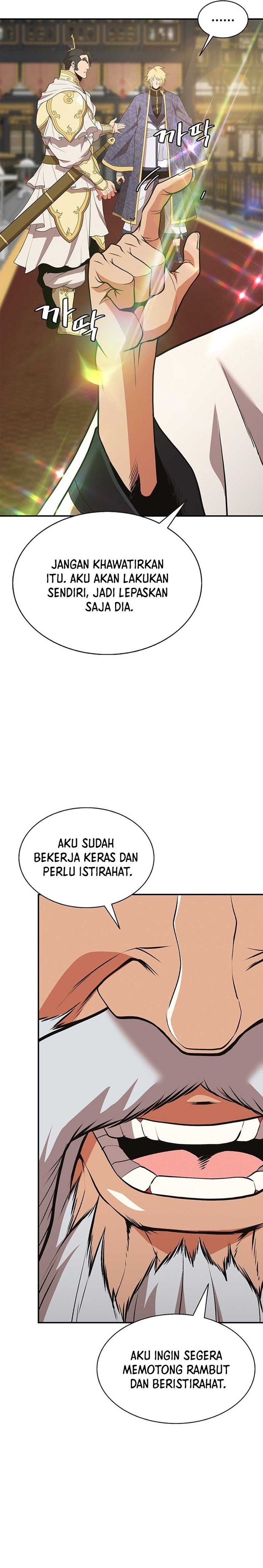 Murim Salon