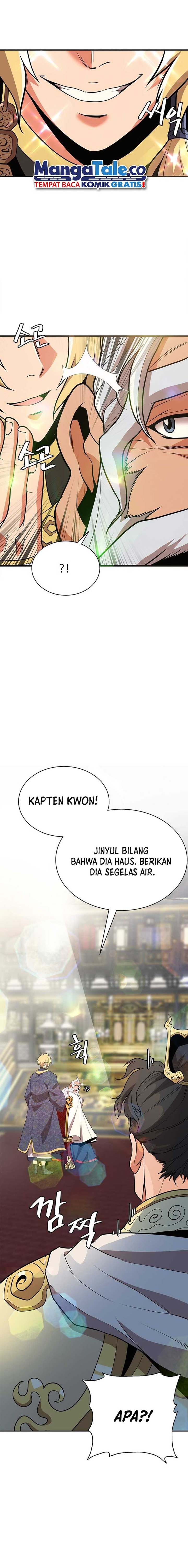 Murim Salon