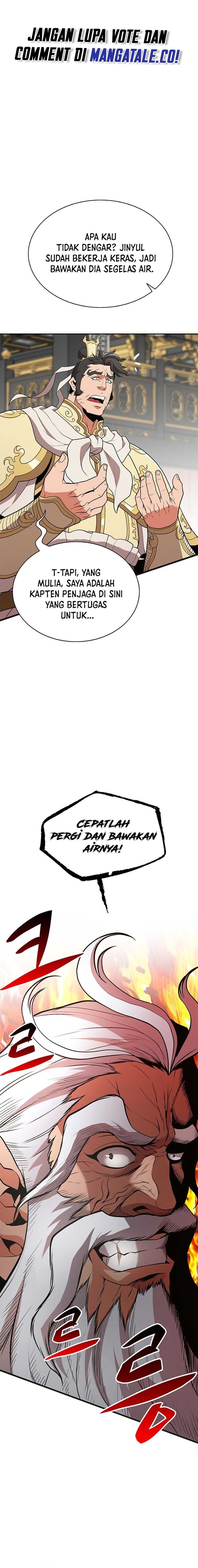Murim Salon