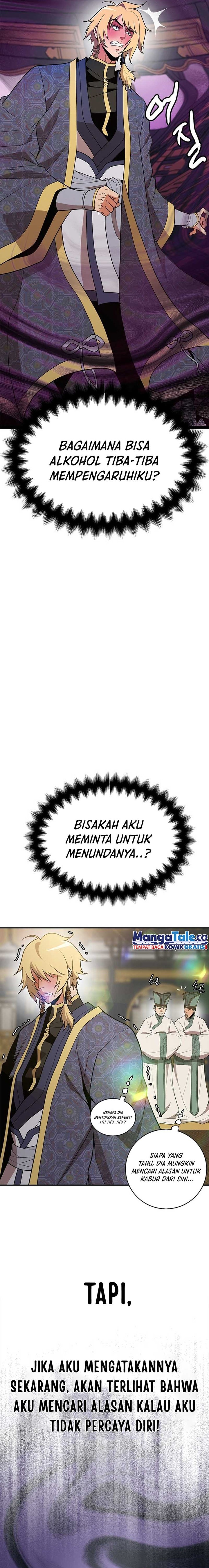 Murim Salon
