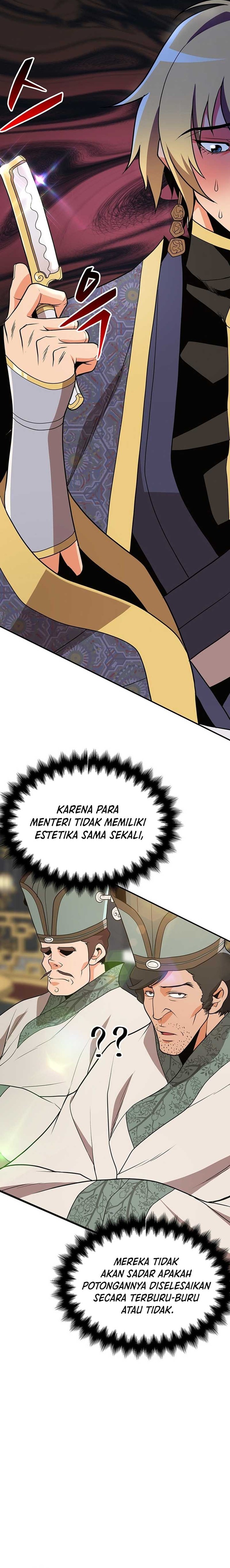 Murim Salon