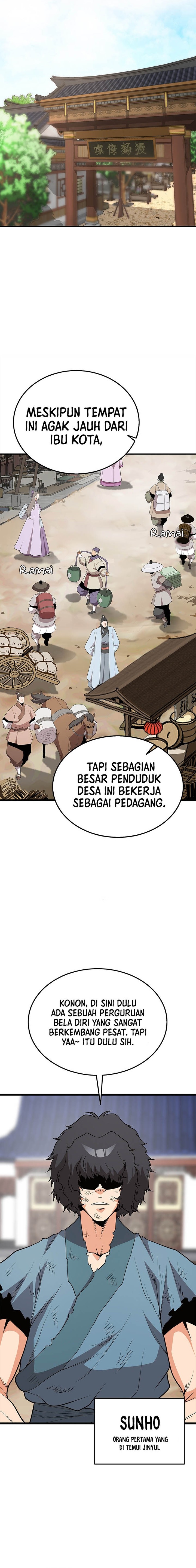 Murim Salon