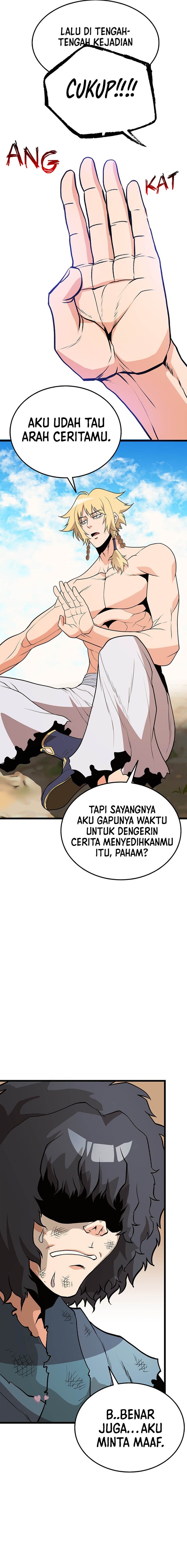 Murim Salon
