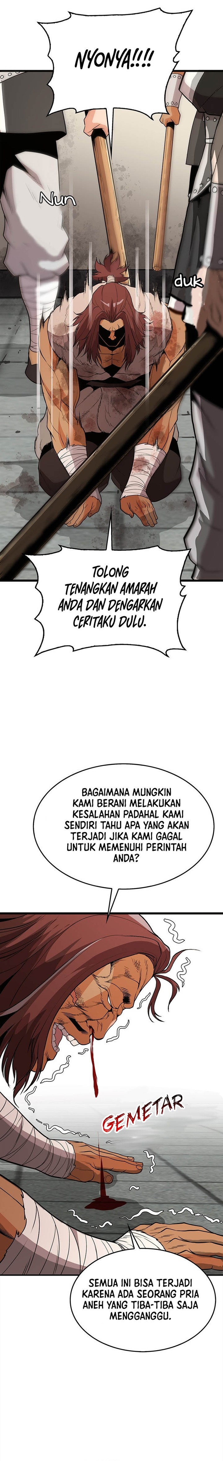 Murim Salon