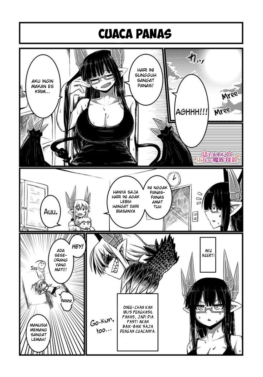 Musuko ga Kawaikute Shikataganai Mazoku no Hahaoya