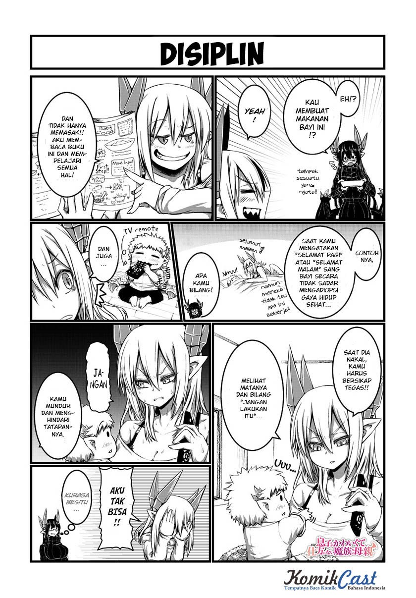 Musuko ga Kawaikute Shikataganai Mazoku no Hahaoya