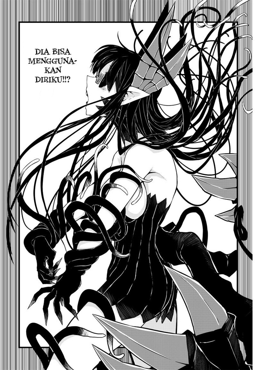 Musuko ga Kawaikute Shikataganai Mazoku no Hahaoya