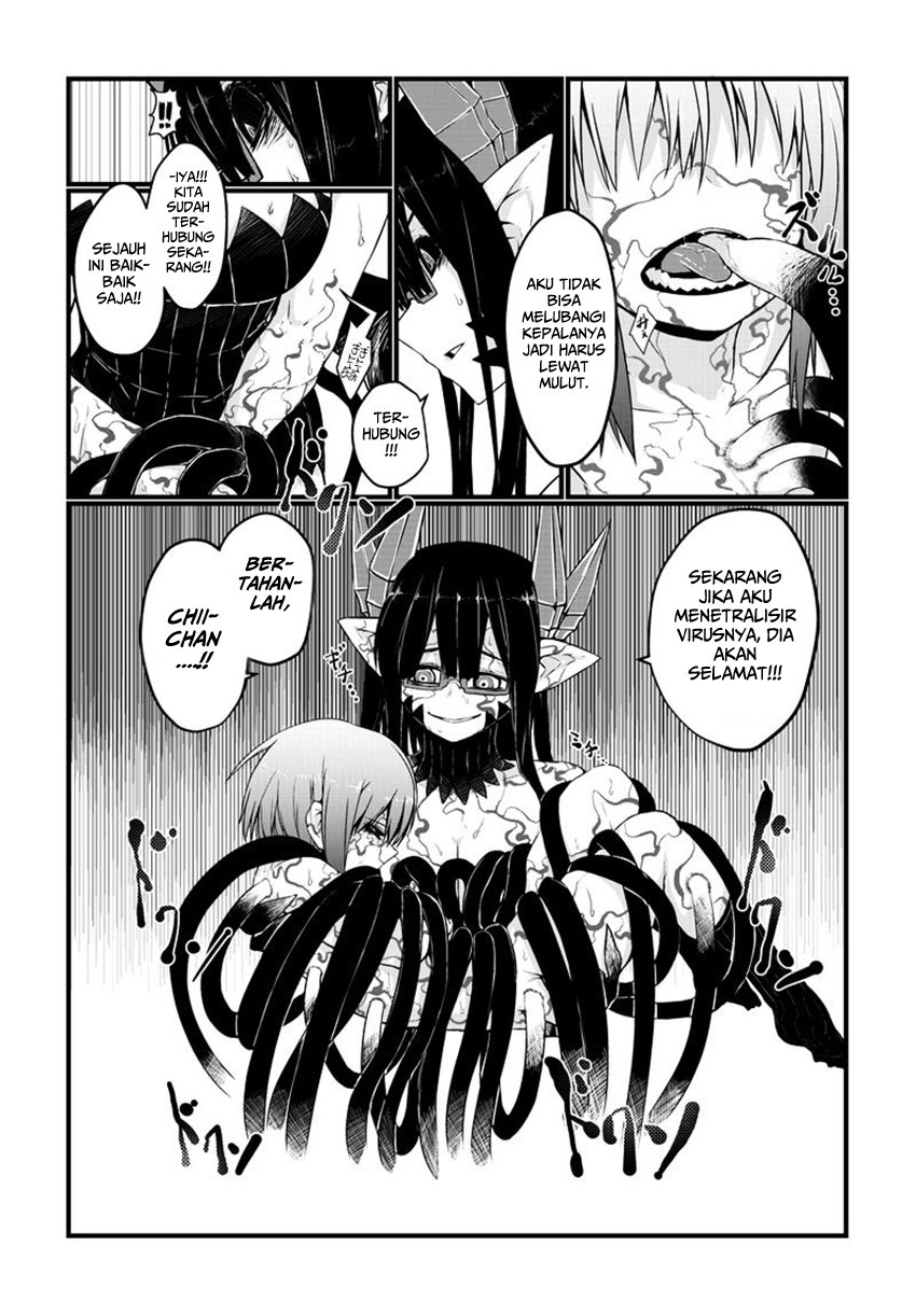 Musuko ga Kawaikute Shikataganai Mazoku no Hahaoya