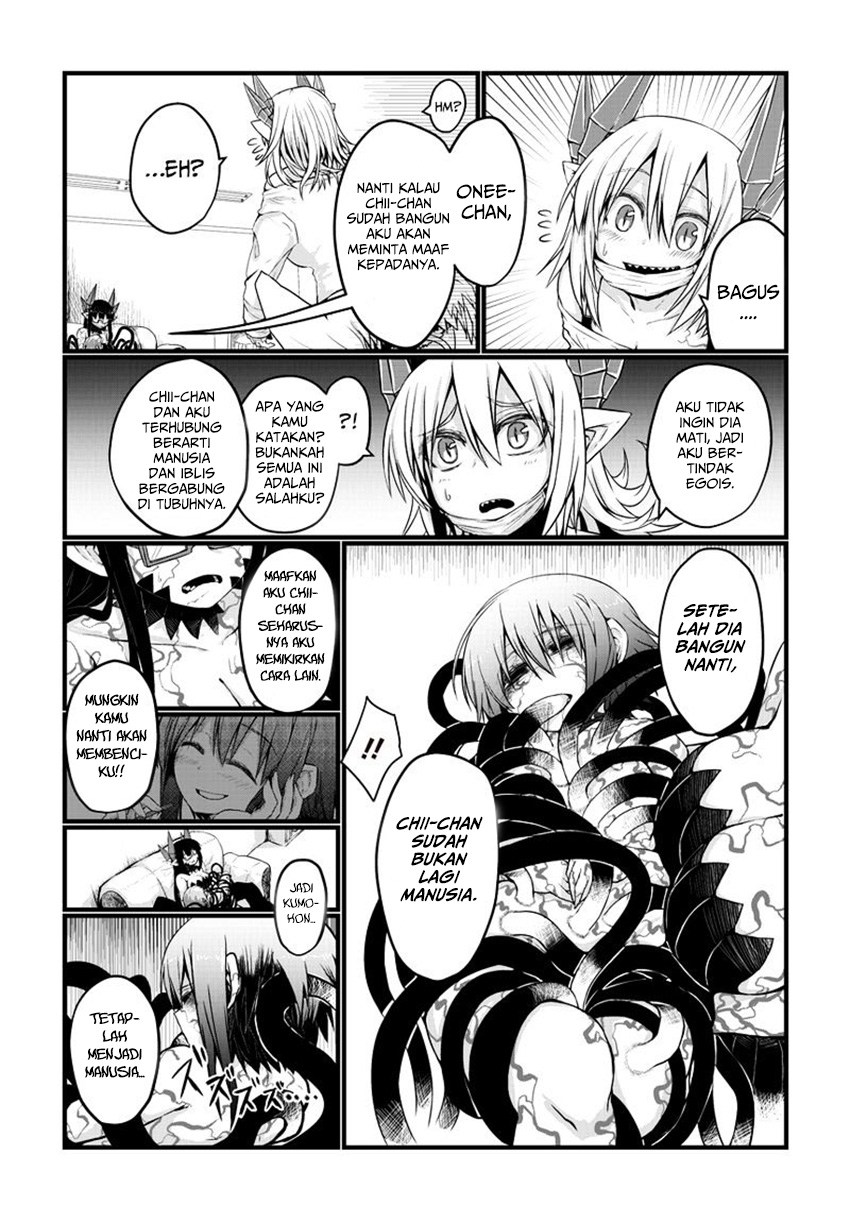 Musuko ga Kawaikute Shikataganai Mazoku no Hahaoya