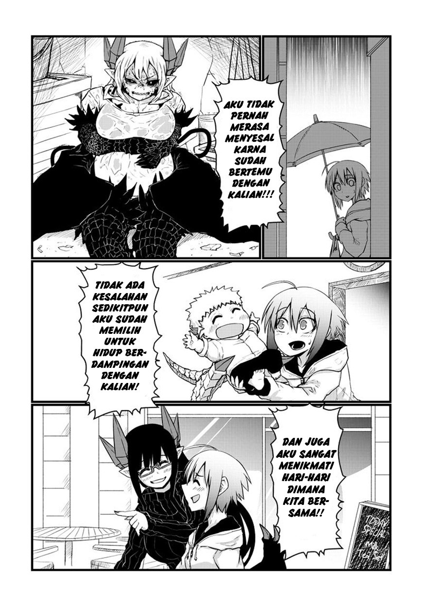 Musuko ga Kawaikute Shikataganai Mazoku no Hahaoya