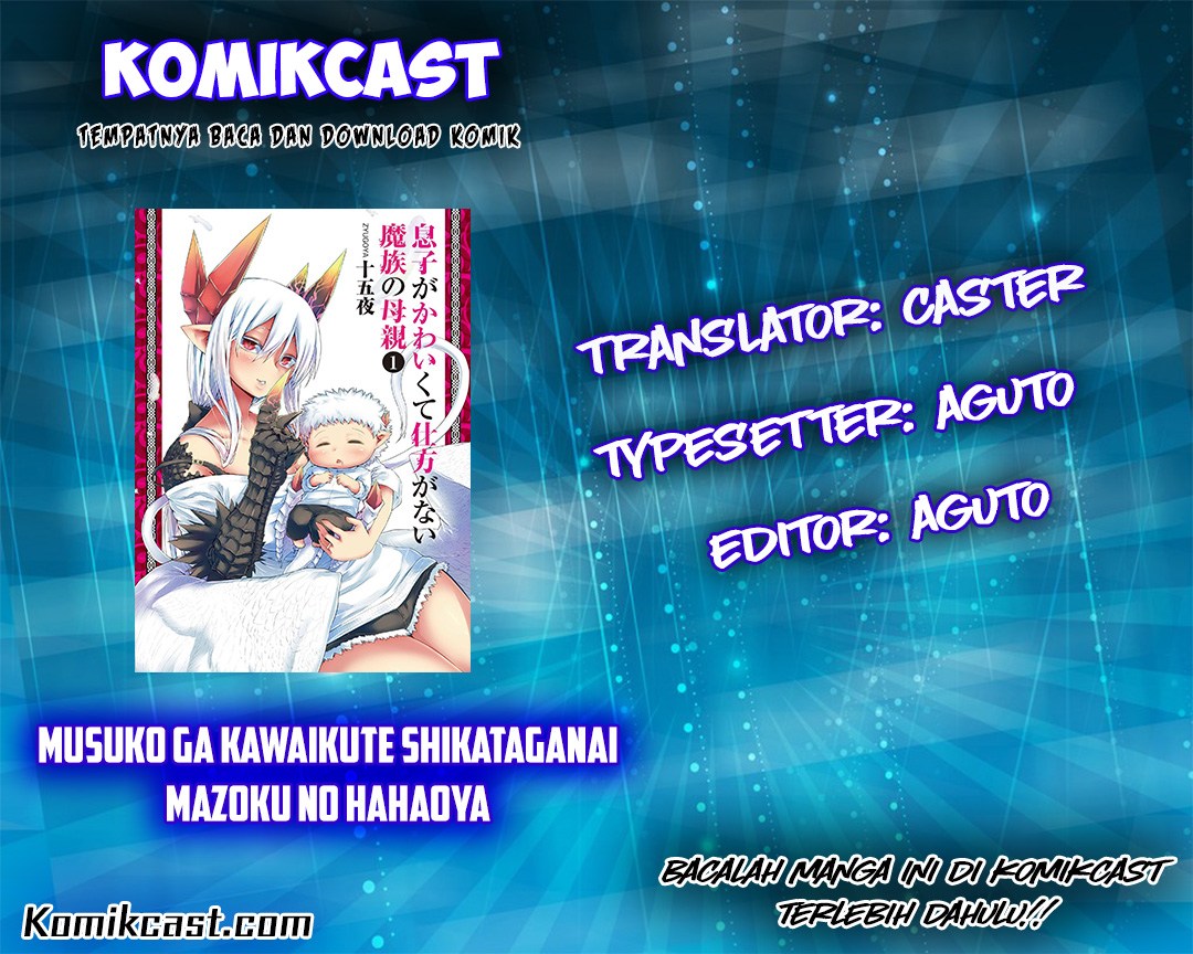 Musuko ga Kawaikute Shikataganai Mazoku no Hahaoya
