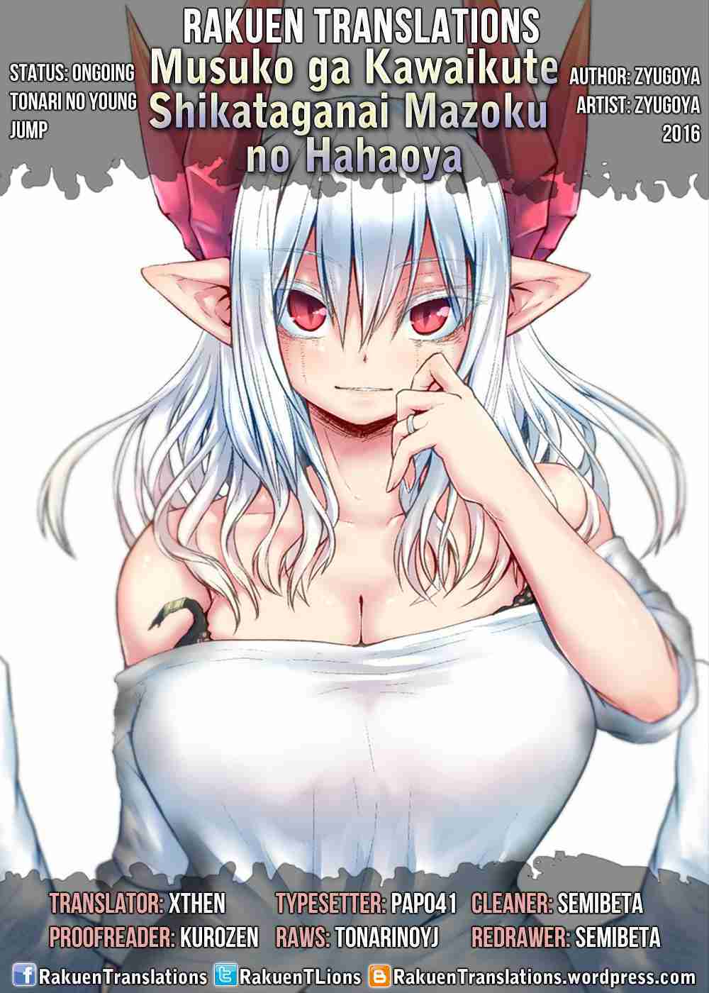 Musuko ga Kawaikute Shikataganai Mazoku no Hahaoya