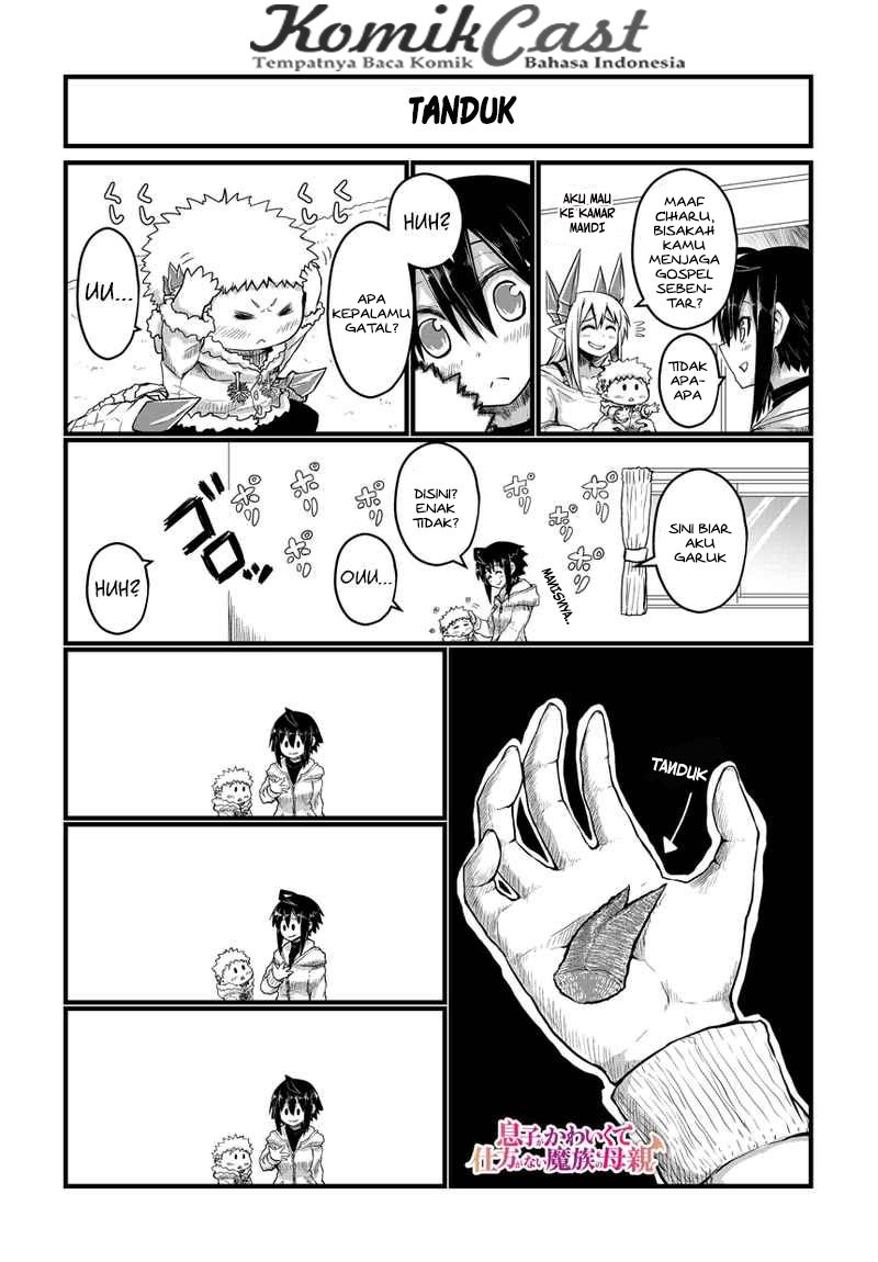 Musuko ga Kawaikute Shikataganai Mazoku no Hahaoya