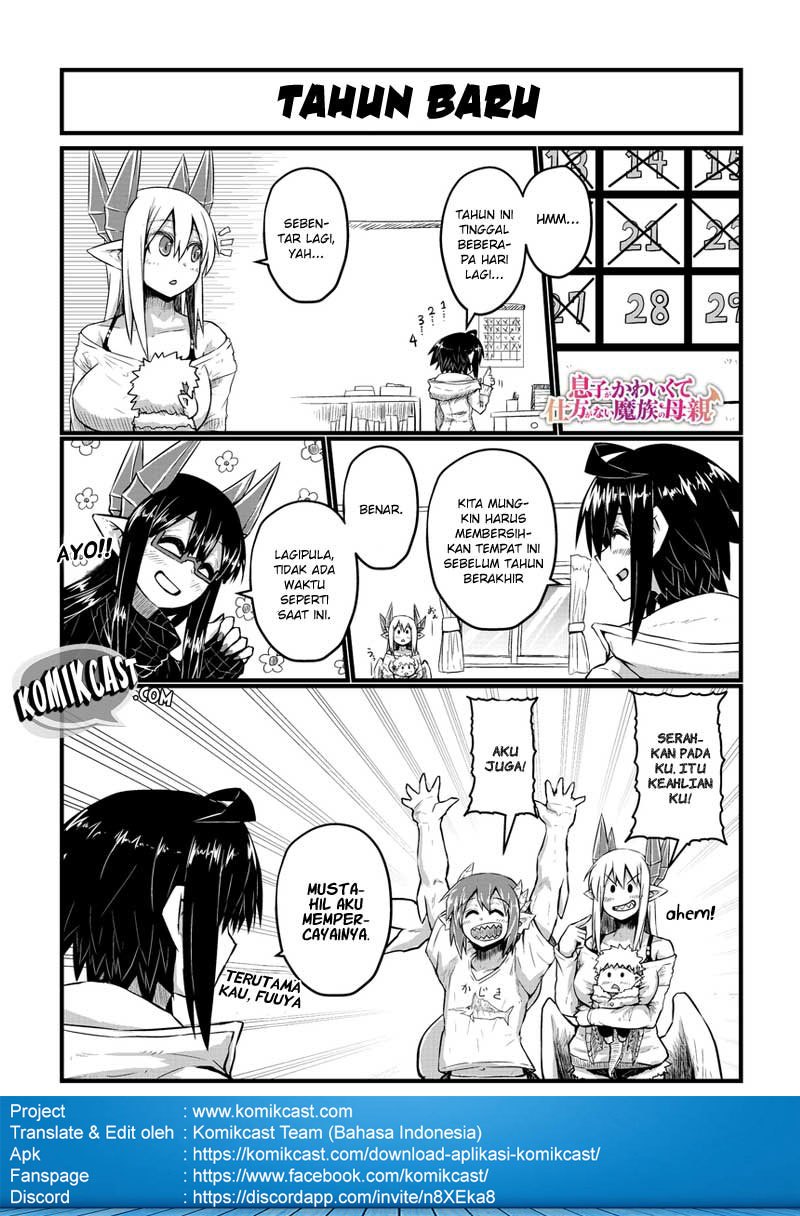 Musuko ga Kawaikute Shikataganai Mazoku no Hahaoya