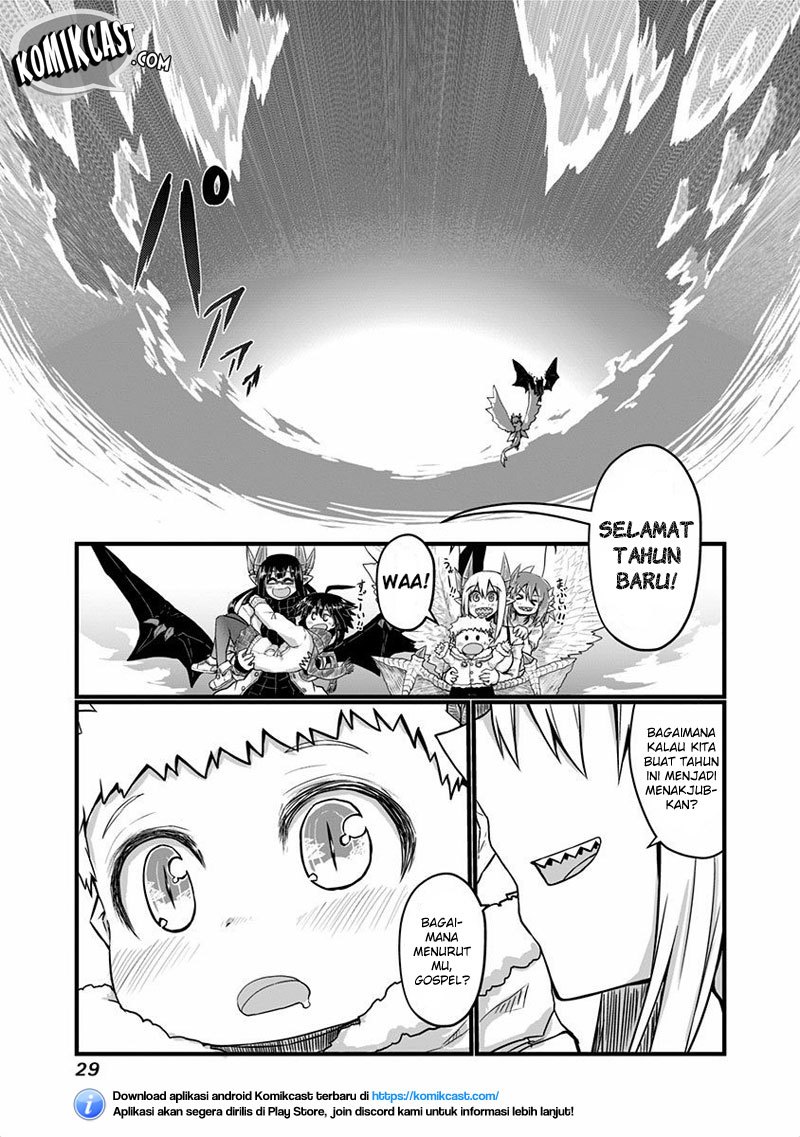 Musuko ga Kawaikute Shikataganai Mazoku no Hahaoya
