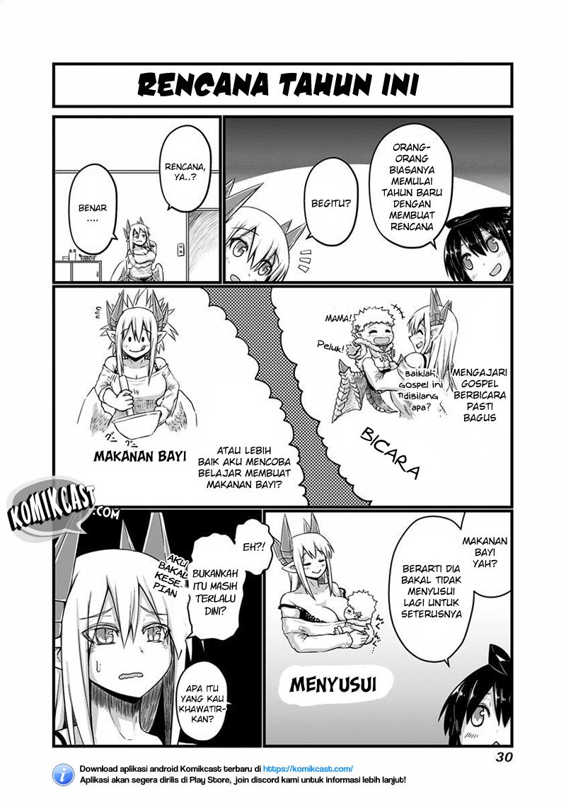 Musuko ga Kawaikute Shikataganai Mazoku no Hahaoya