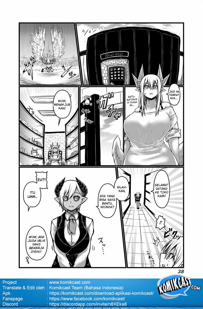 Musuko ga Kawaikute Shikataganai Mazoku no Hahaoya