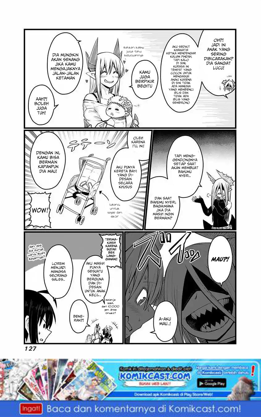 Musuko ga Kawaikute Shikataganai Mazoku no Hahaoya