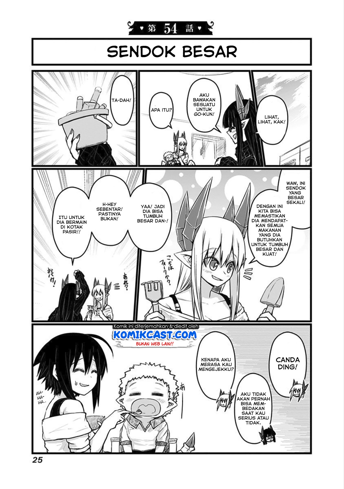 Musuko ga Kawaikute Shikataganai Mazoku no Hahaoya