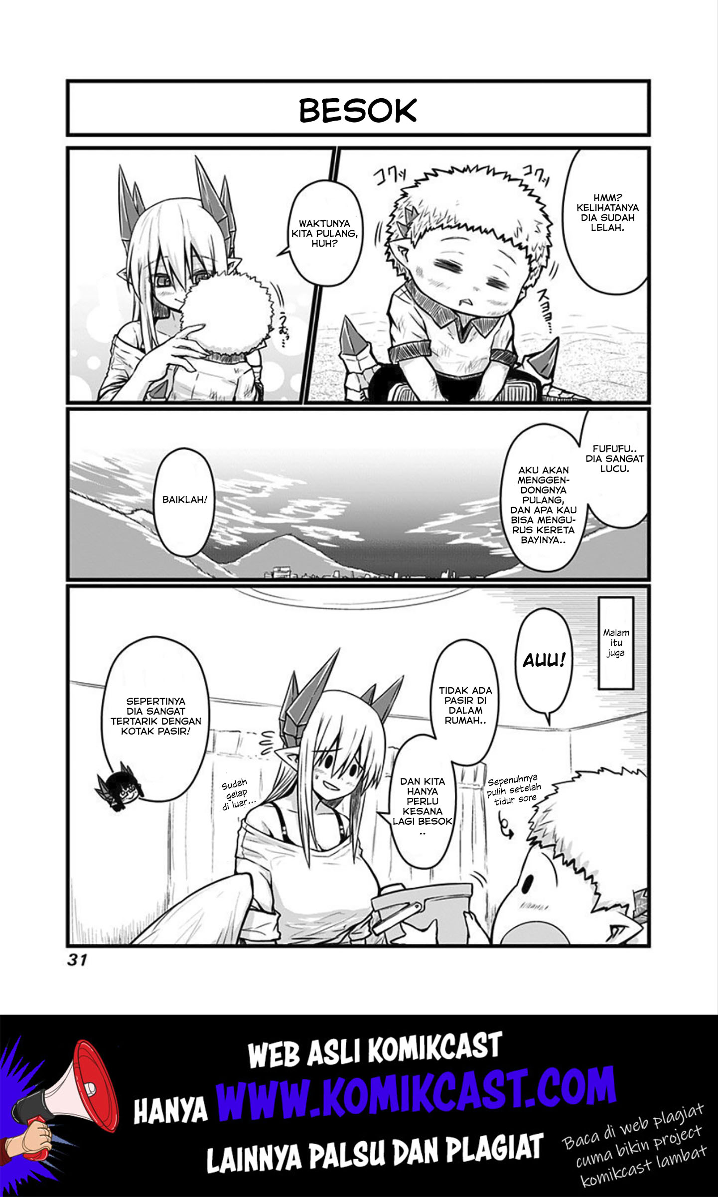 Musuko ga Kawaikute Shikataganai Mazoku no Hahaoya