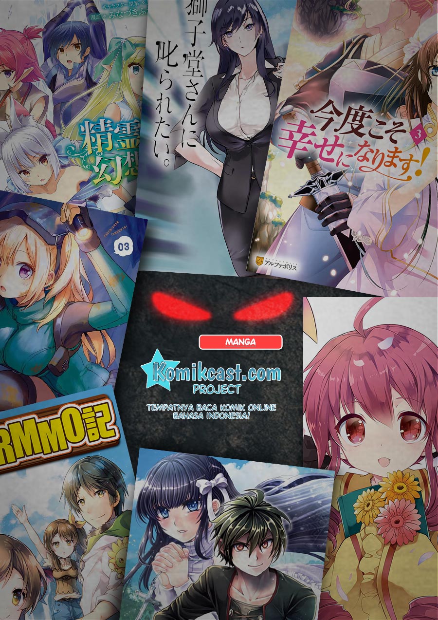 Musuko ga Kawaikute Shikataganai Mazoku no Hahaoya