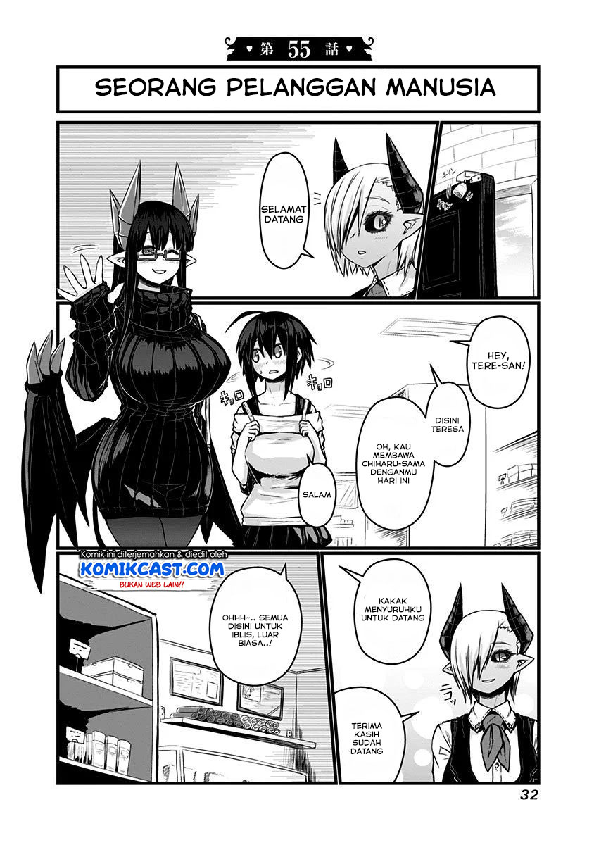 Musuko ga Kawaikute Shikataganai Mazoku no Hahaoya