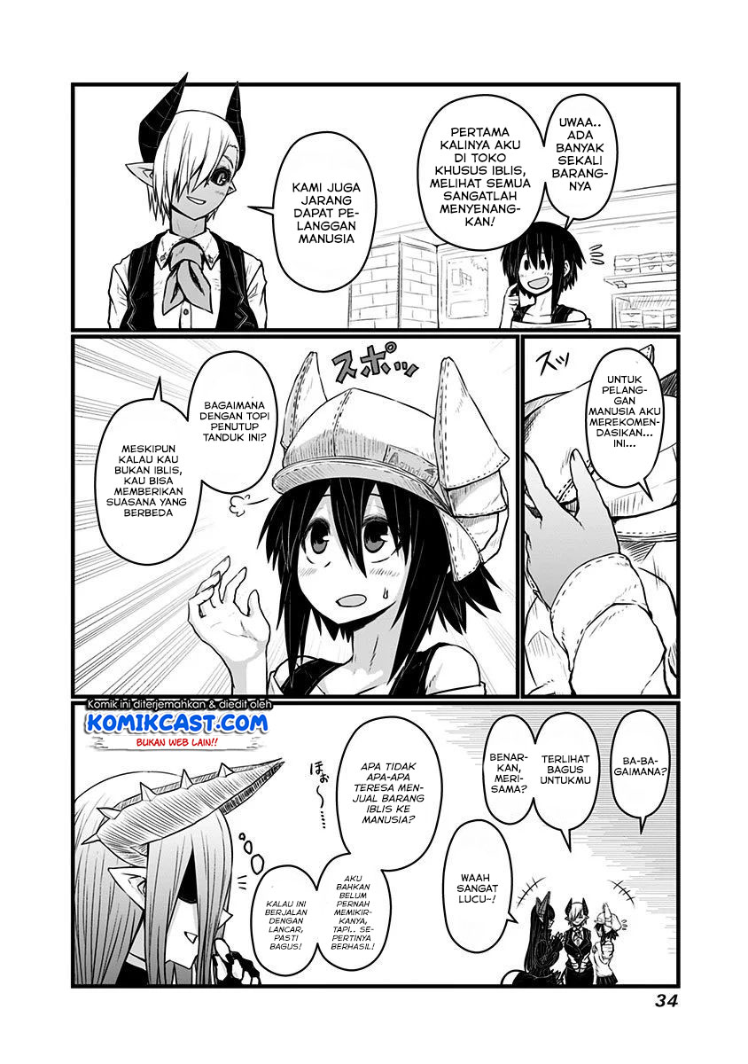 Musuko ga Kawaikute Shikataganai Mazoku no Hahaoya