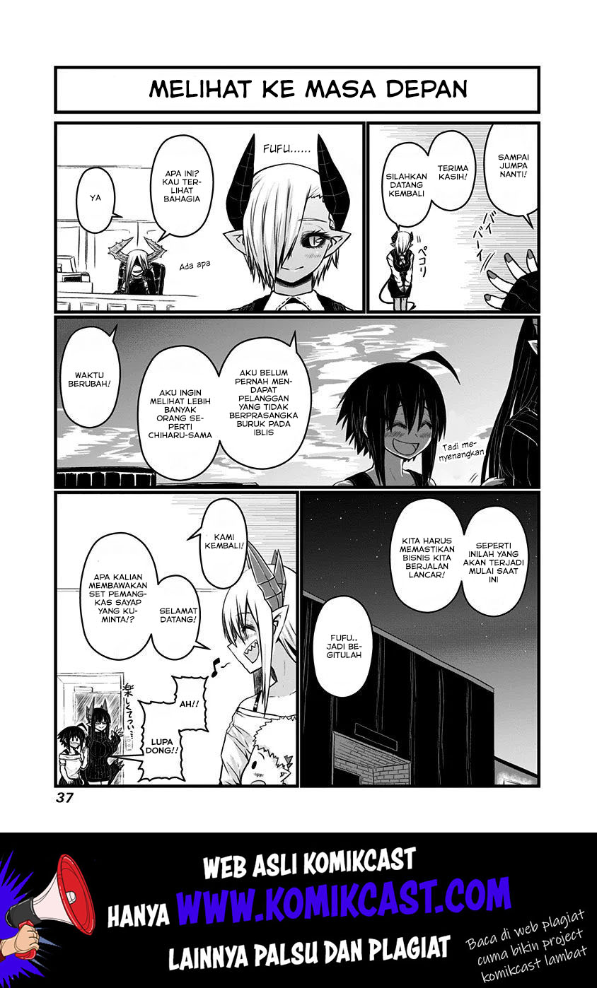 Musuko ga Kawaikute Shikataganai Mazoku no Hahaoya