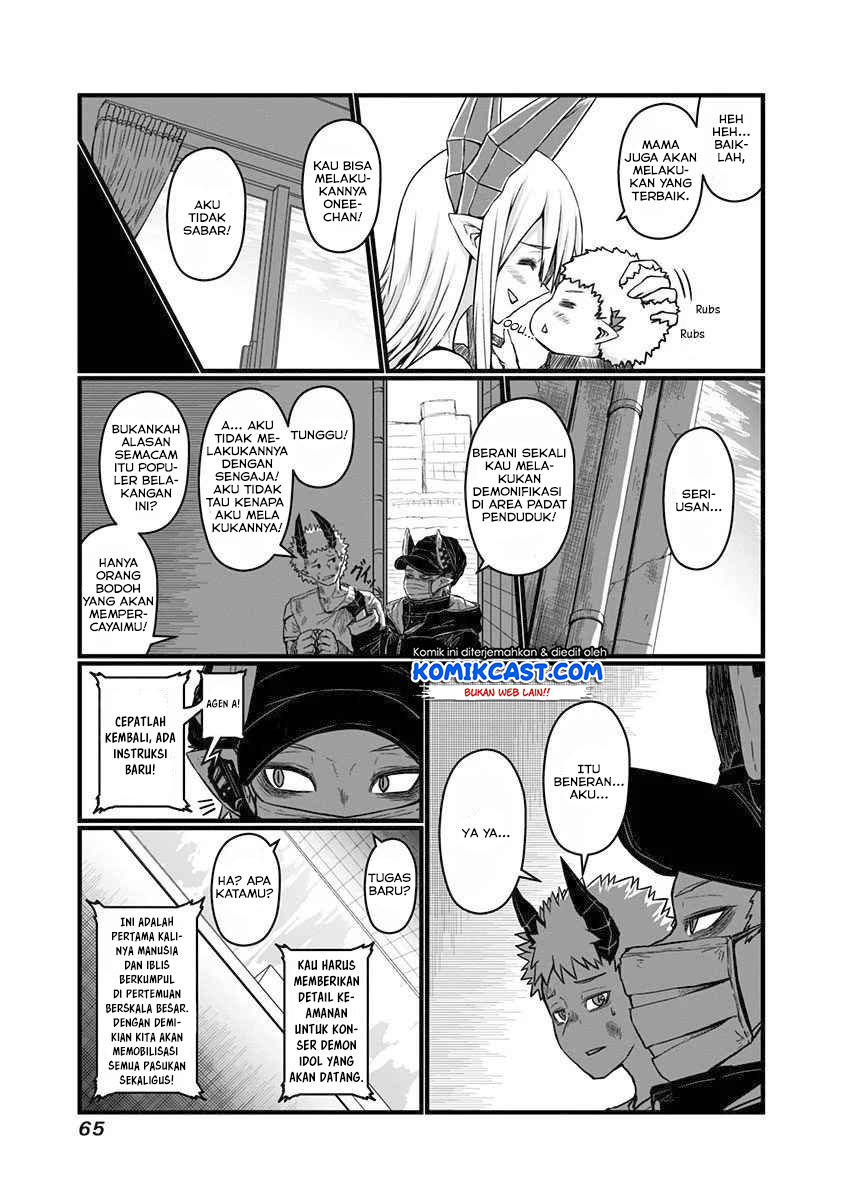 Musuko ga Kawaikute Shikataganai Mazoku no Hahaoya