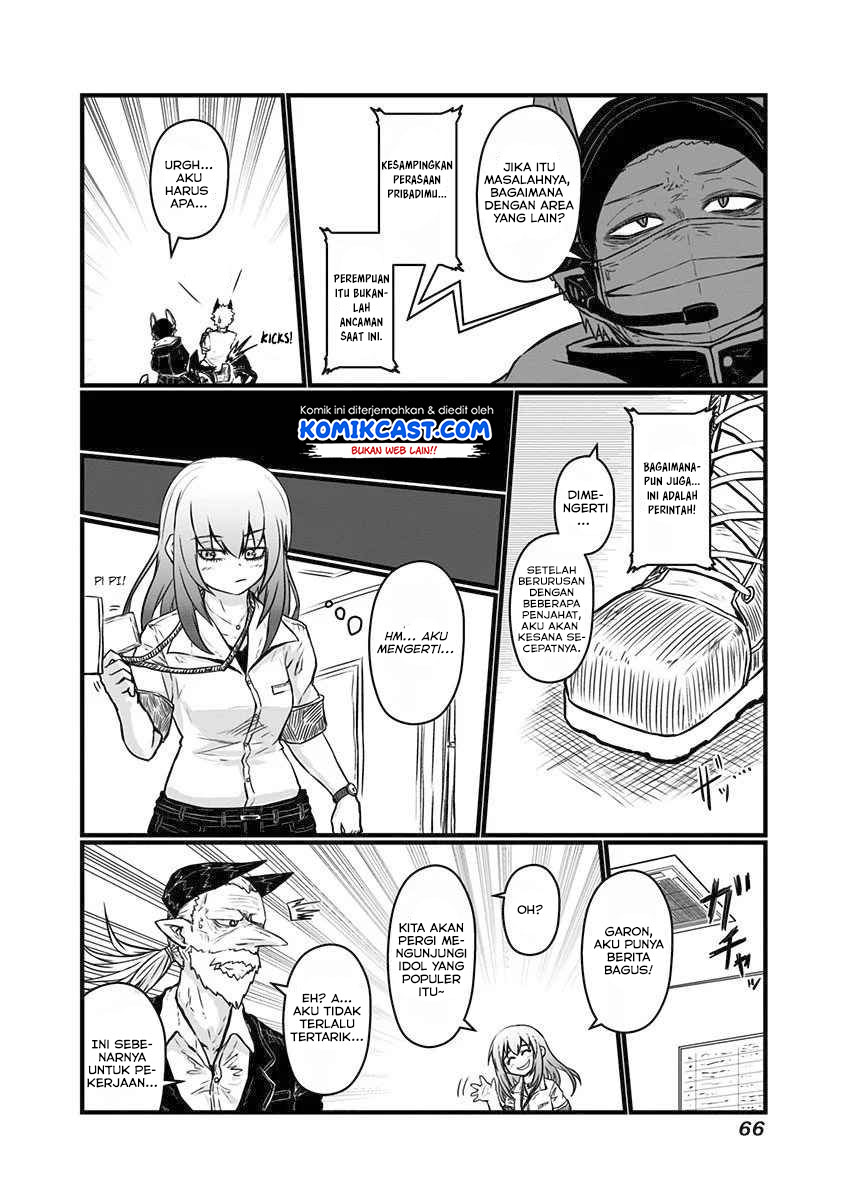 Musuko ga Kawaikute Shikataganai Mazoku no Hahaoya