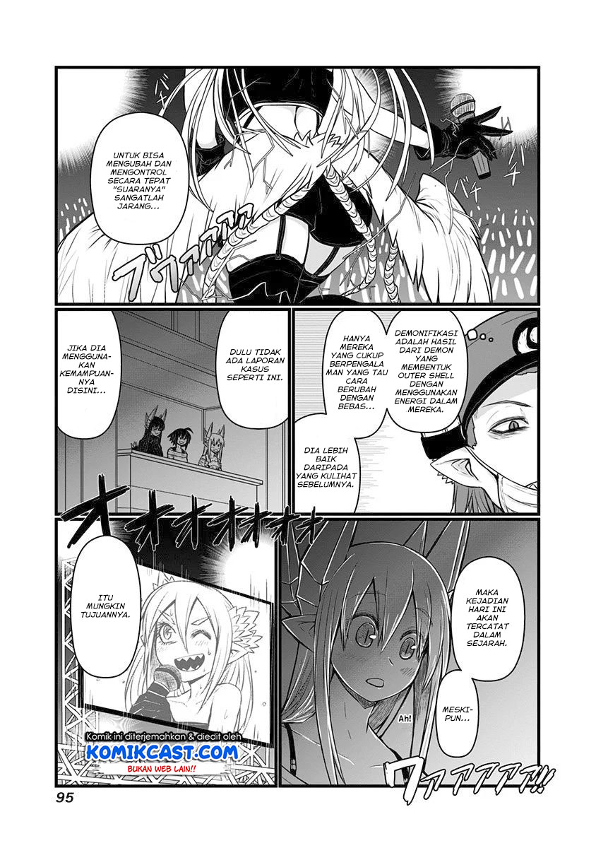 Musuko ga Kawaikute Shikataganai Mazoku no Hahaoya
