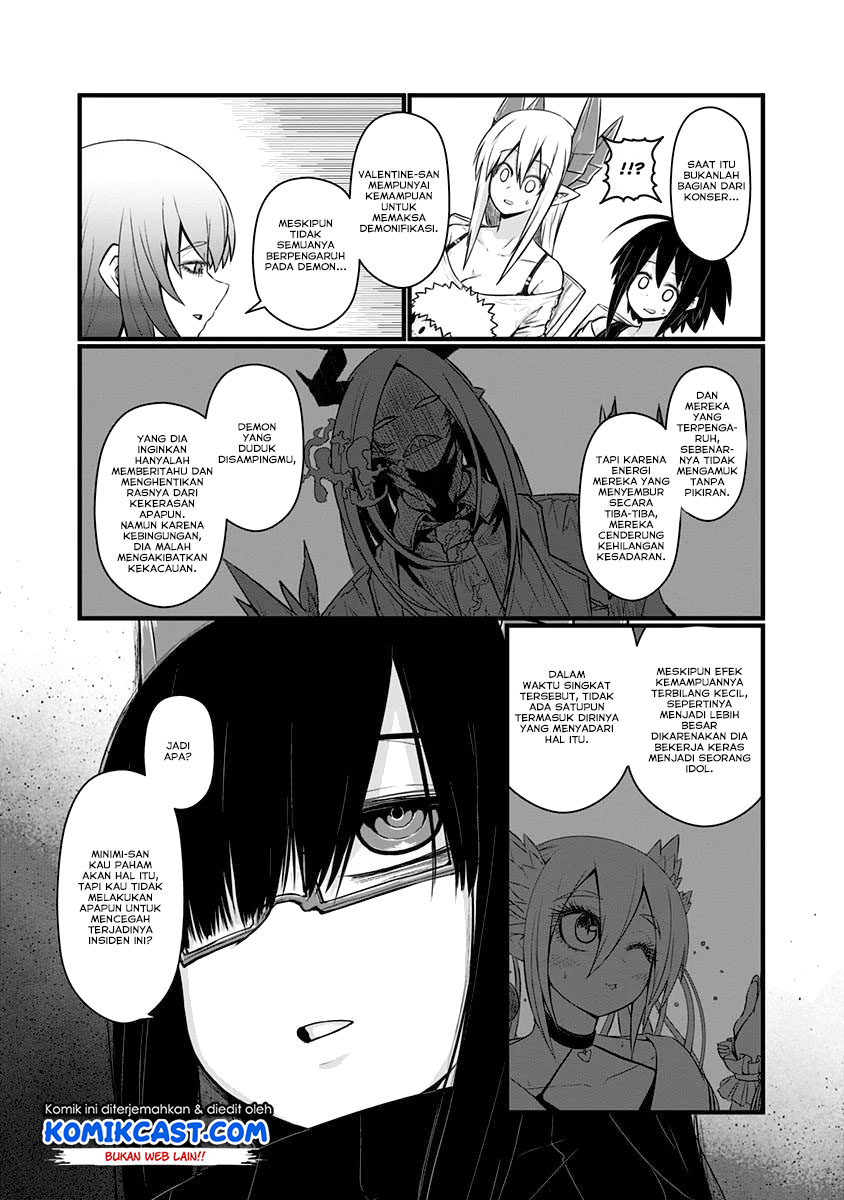 Musuko ga Kawaikute Shikataganai Mazoku no Hahaoya