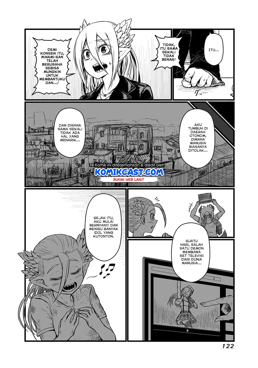 Musuko ga Kawaikute Shikataganai Mazoku no Hahaoya
