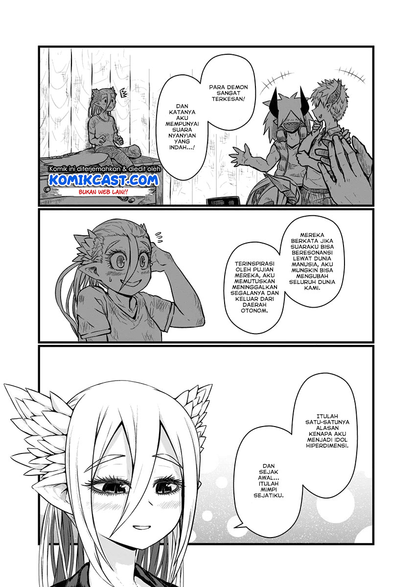 Musuko ga Kawaikute Shikataganai Mazoku no Hahaoya