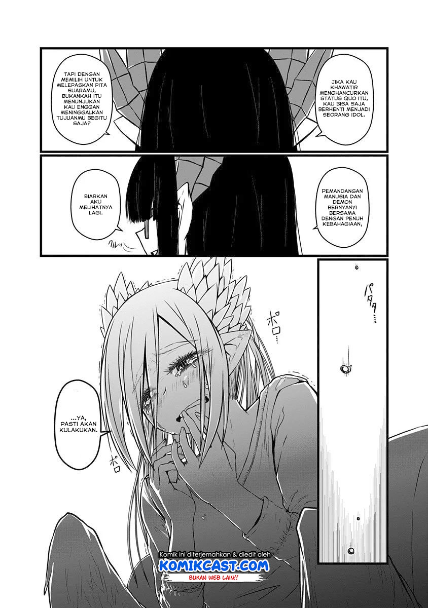Musuko ga Kawaikute Shikataganai Mazoku no Hahaoya