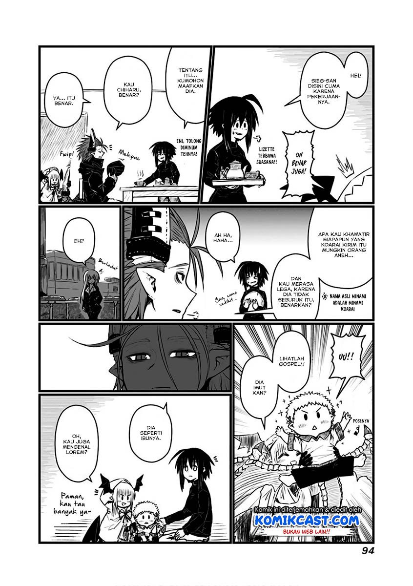 Musuko ga Kawaikute Shikataganai Mazoku no Hahaoya