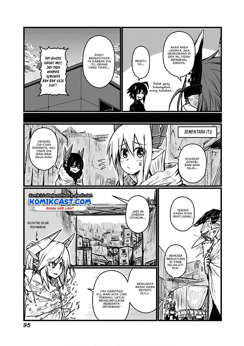 Musuko ga Kawaikute Shikataganai Mazoku no Hahaoya