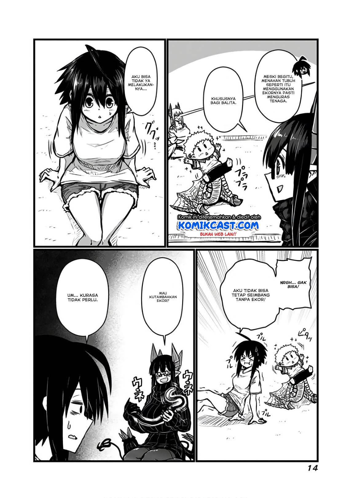 Musuko ga Kawaikute Shikataganai Mazoku no Hahaoya