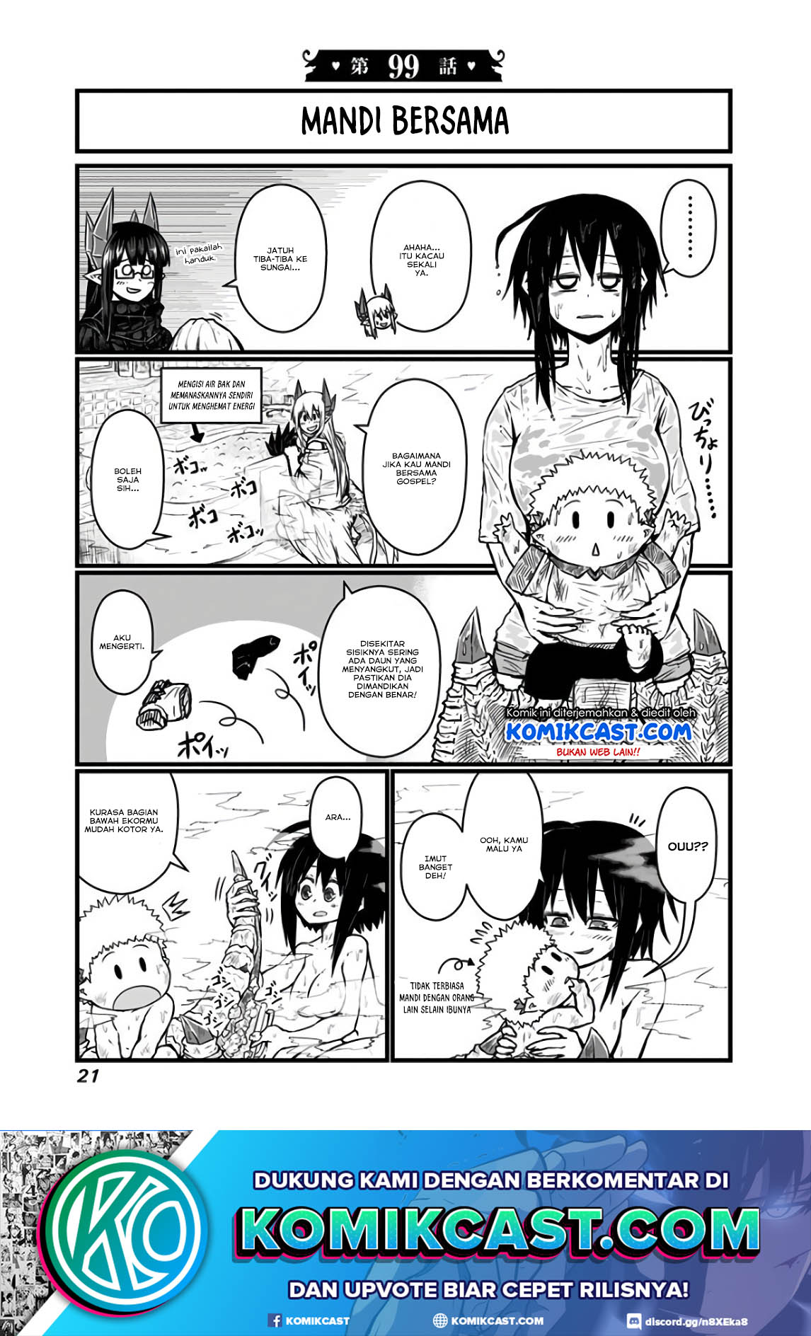 Musuko ga Kawaikute Shikataganai Mazoku no Hahaoya