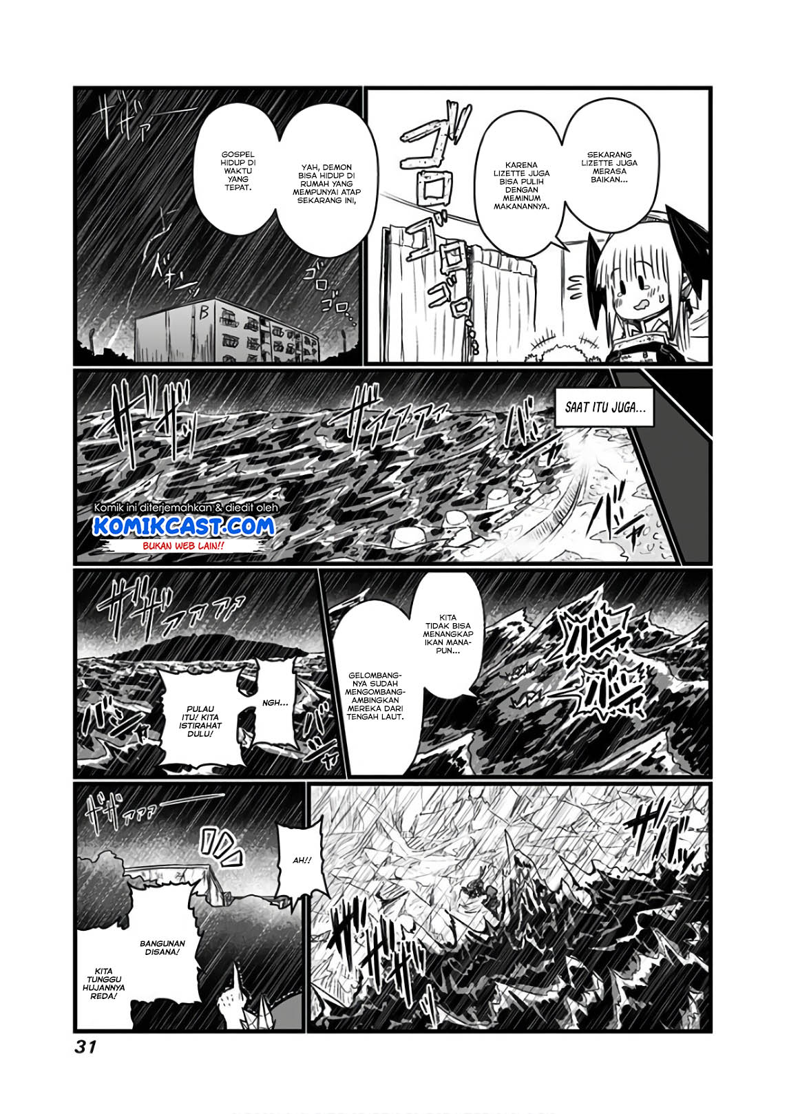 Musuko ga Kawaikute Shikataganai Mazoku no Hahaoya