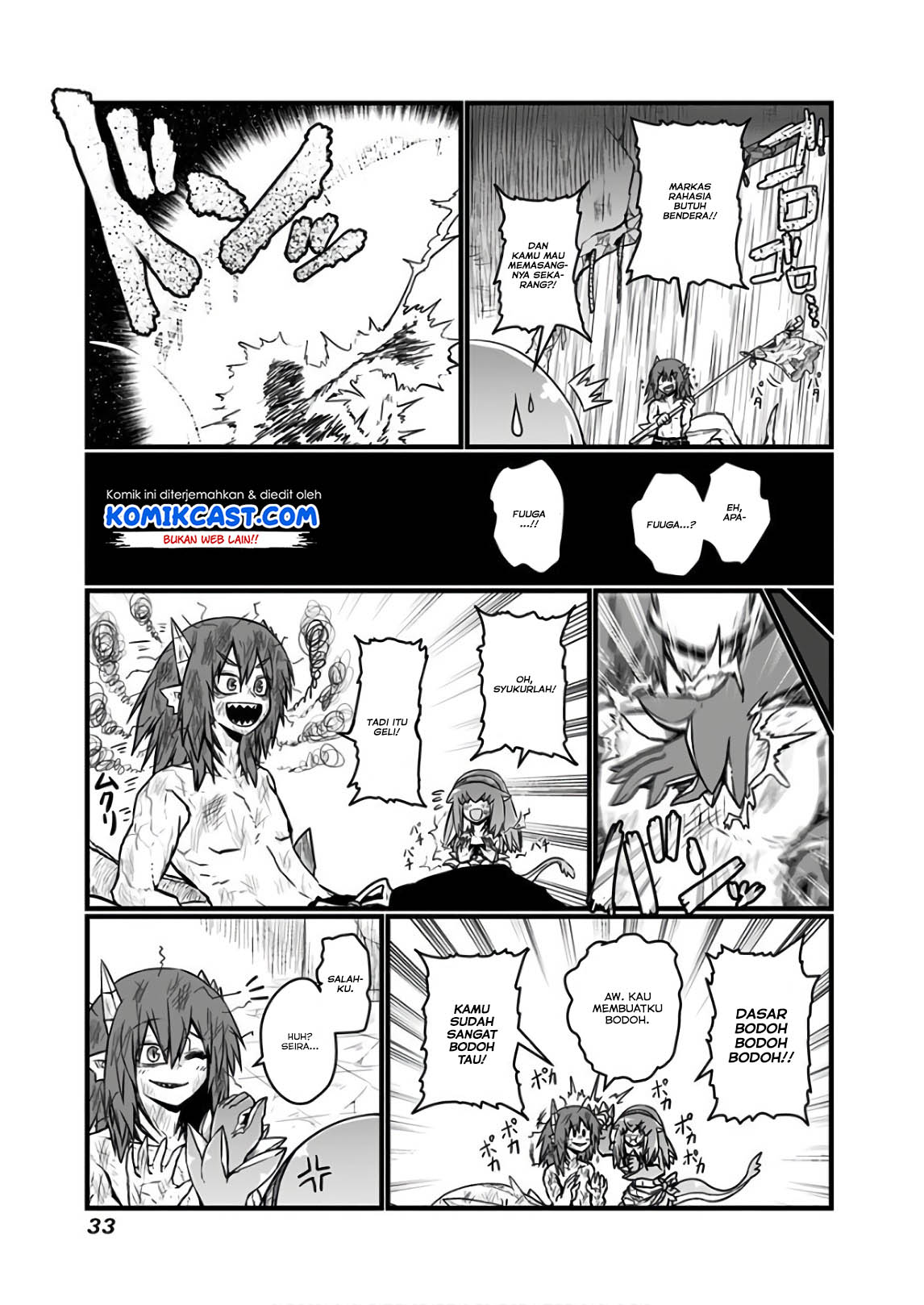 Musuko ga Kawaikute Shikataganai Mazoku no Hahaoya
