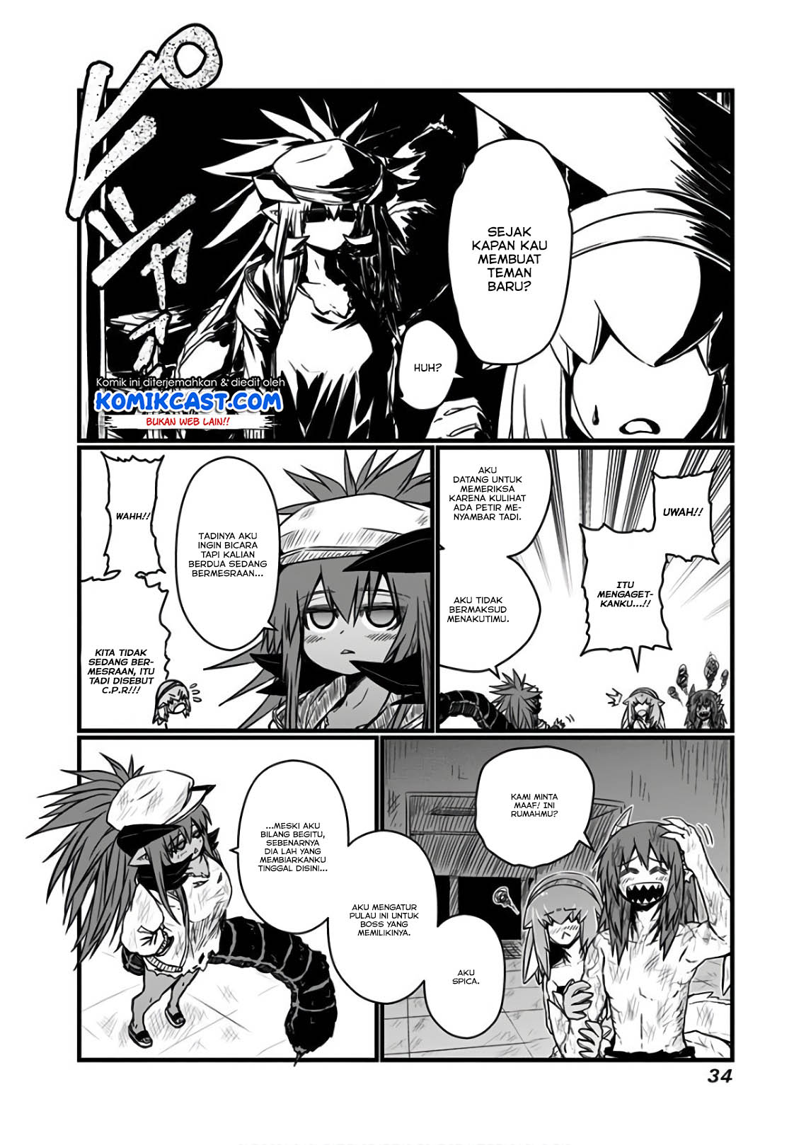 Musuko ga Kawaikute Shikataganai Mazoku no Hahaoya