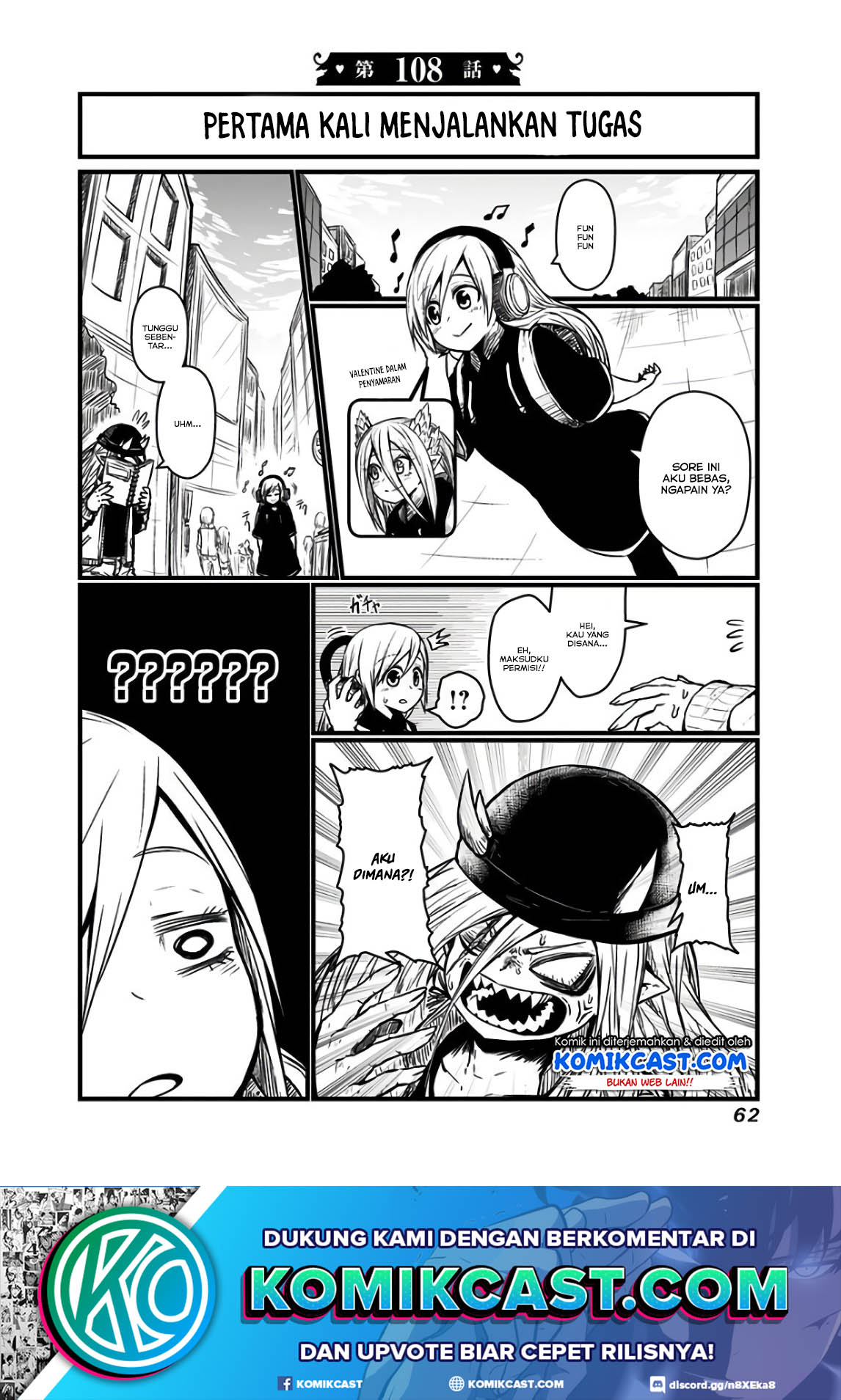 Musuko ga Kawaikute Shikataganai Mazoku no Hahaoya