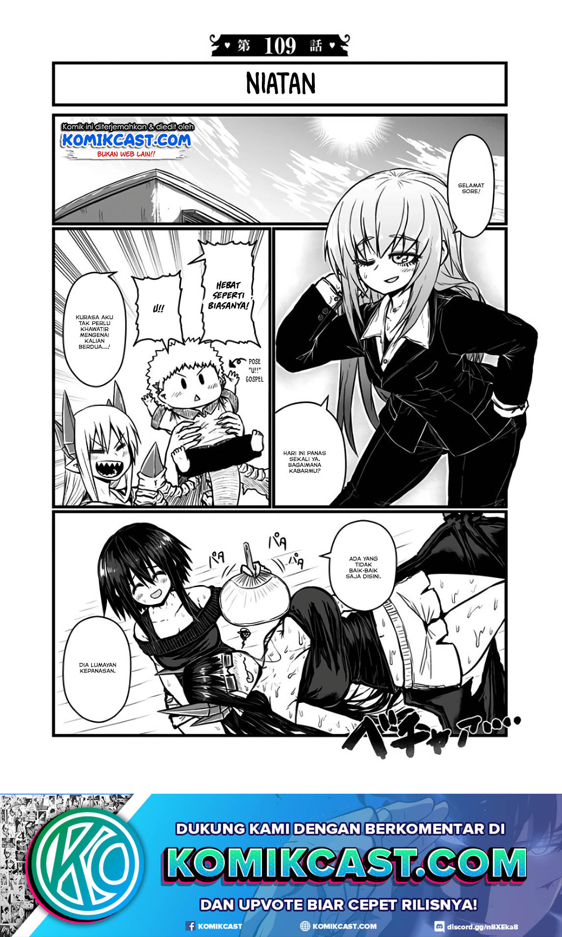 Musuko ga Kawaikute Shikataganai Mazoku no Hahaoya