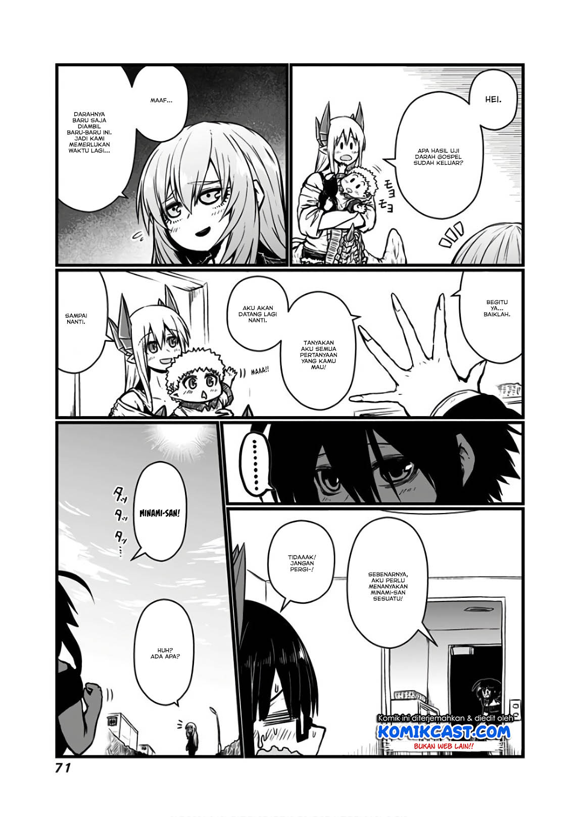 Musuko ga Kawaikute Shikataganai Mazoku no Hahaoya